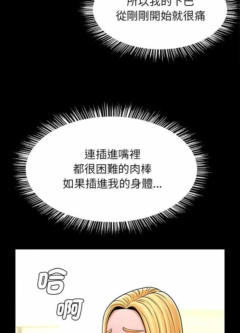 第2张