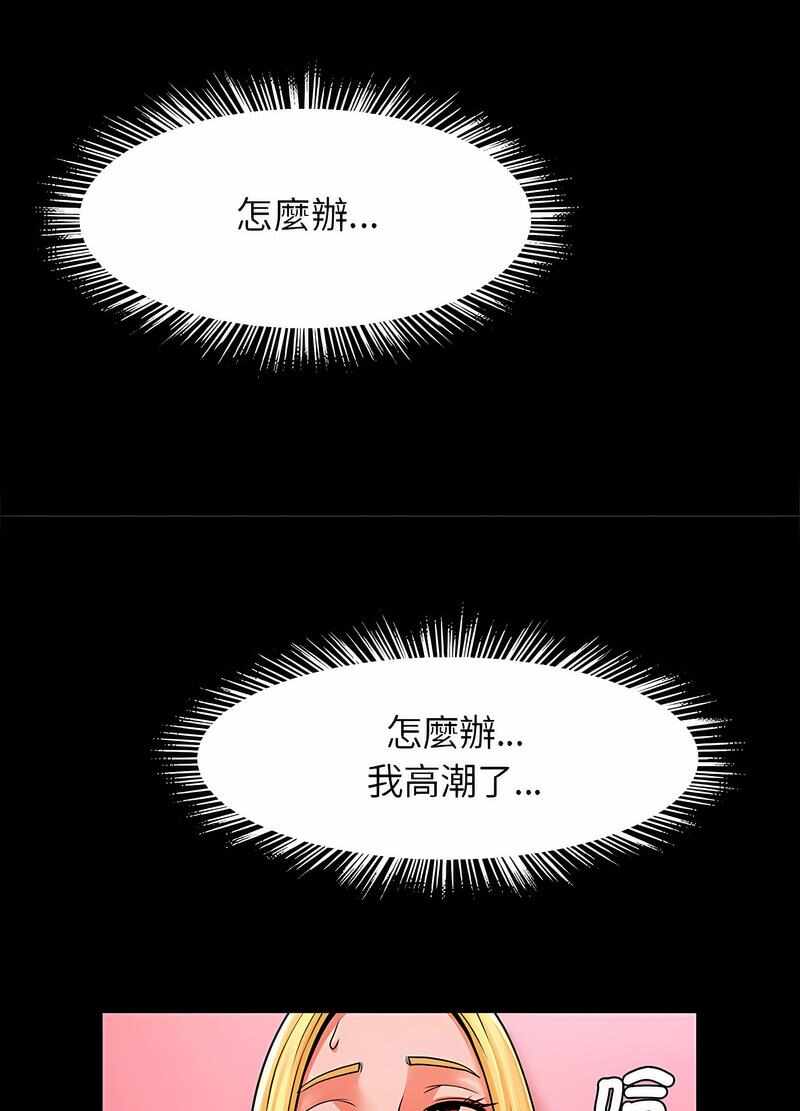 第41张