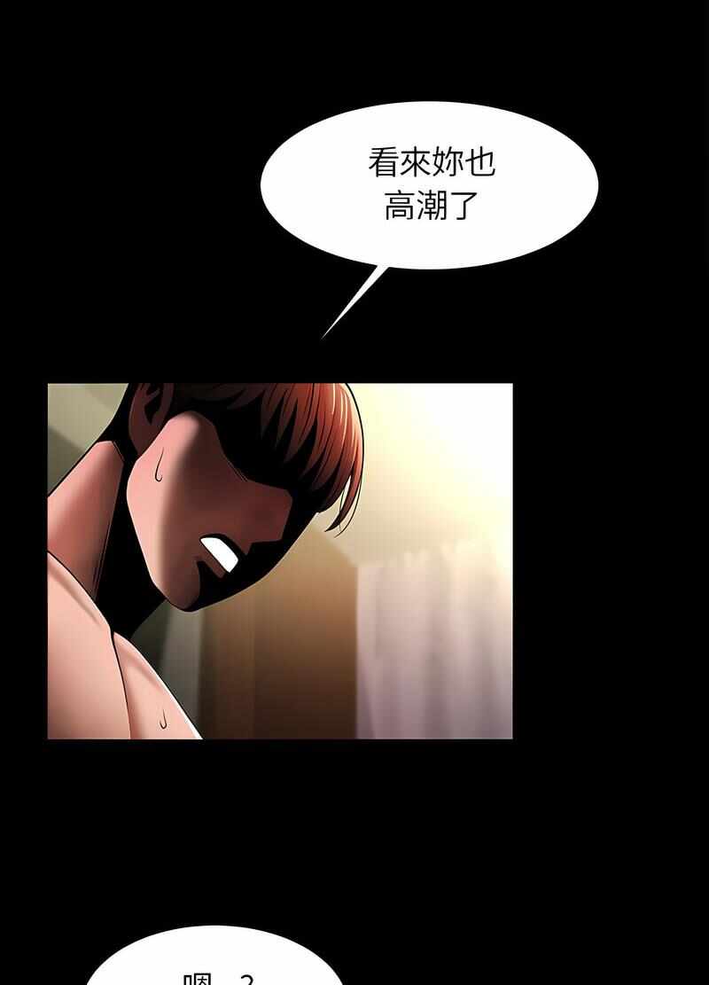 第47张
