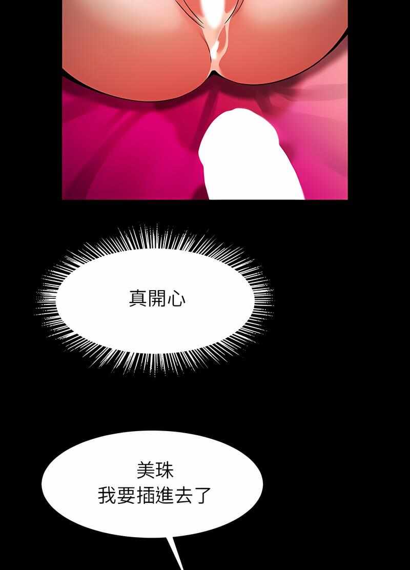第29张