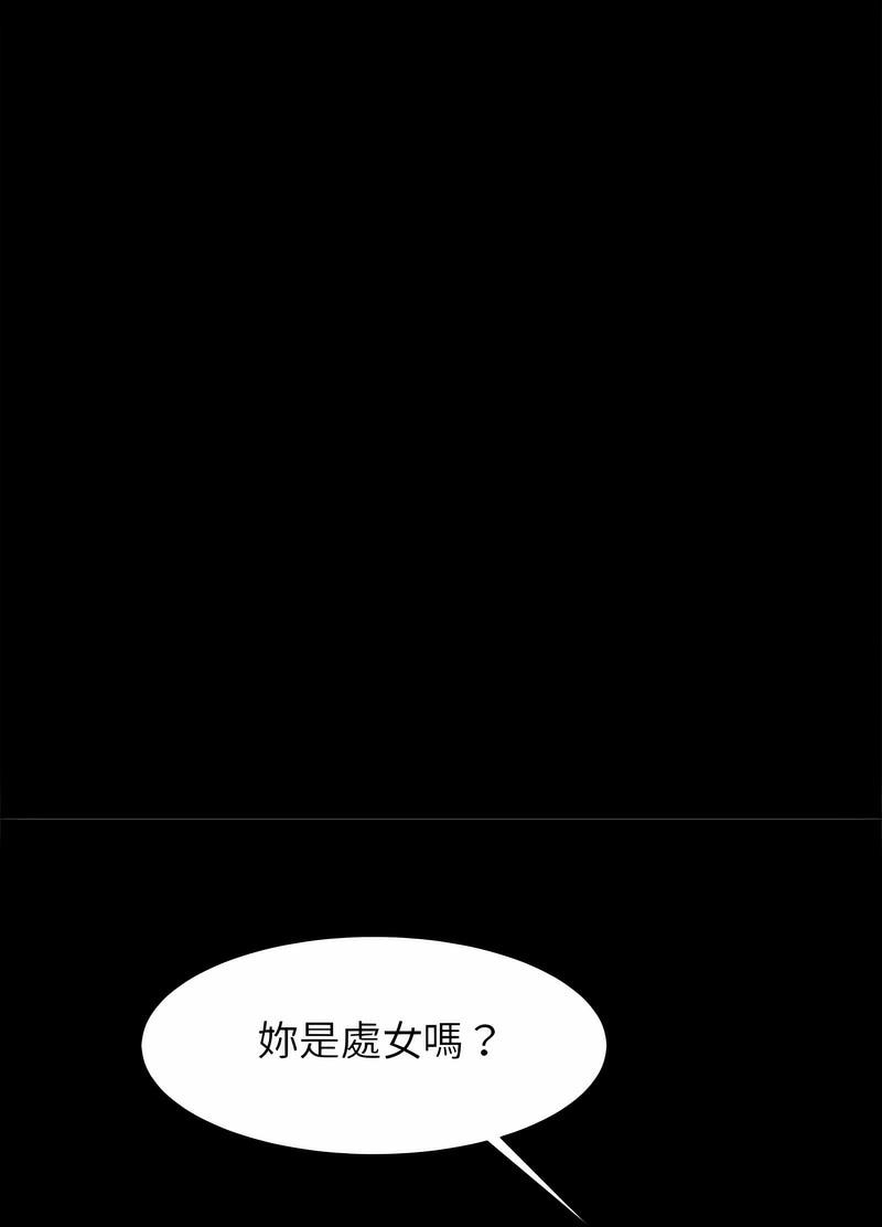 第43张