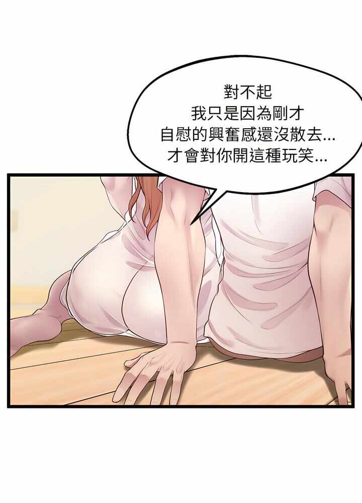 第37张