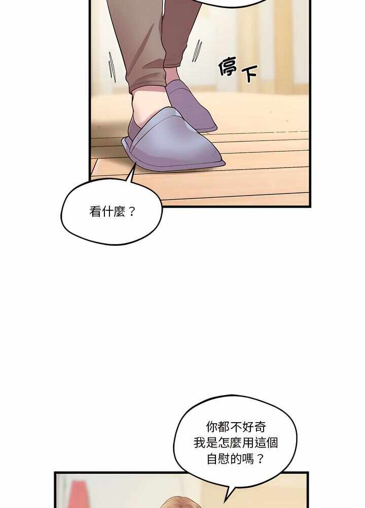 第59张