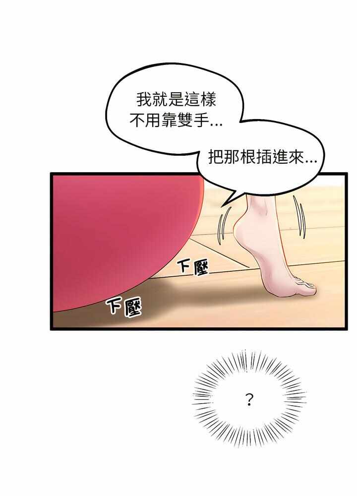 第69张