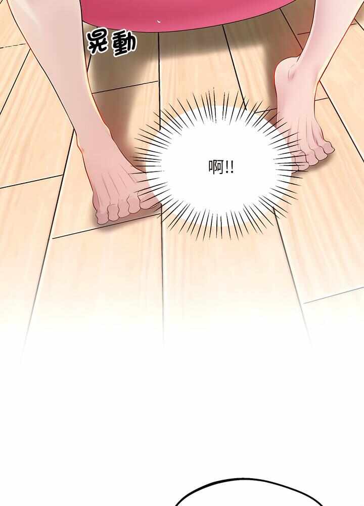 第74张