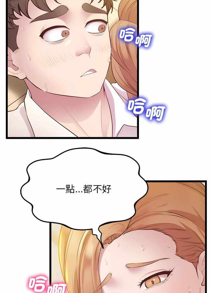 第106张