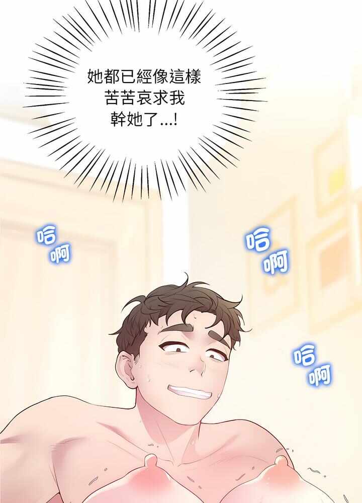 第114张