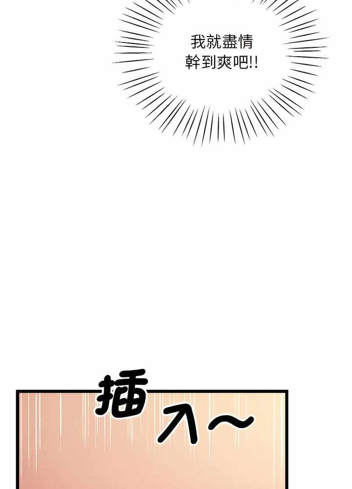 第116张