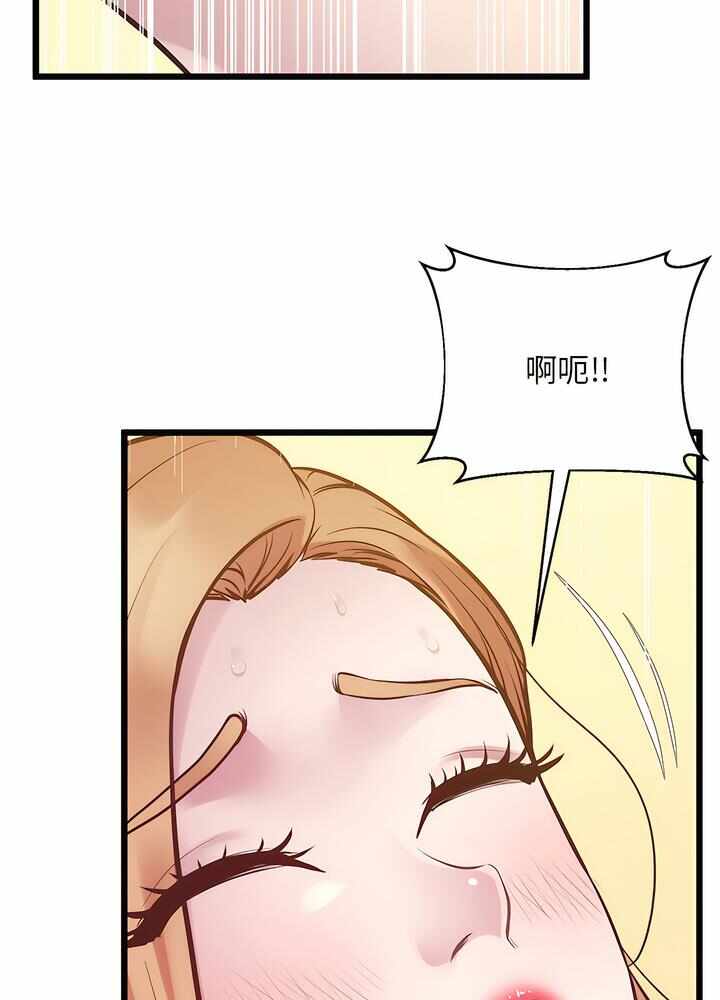 第118张
