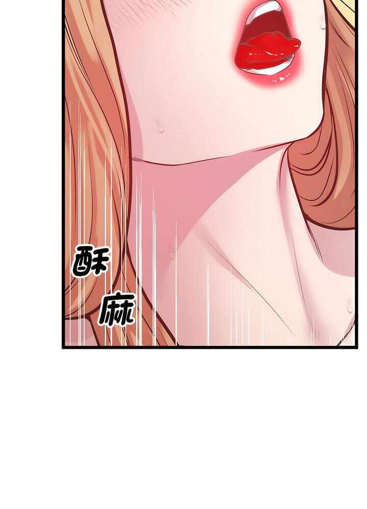 第119张