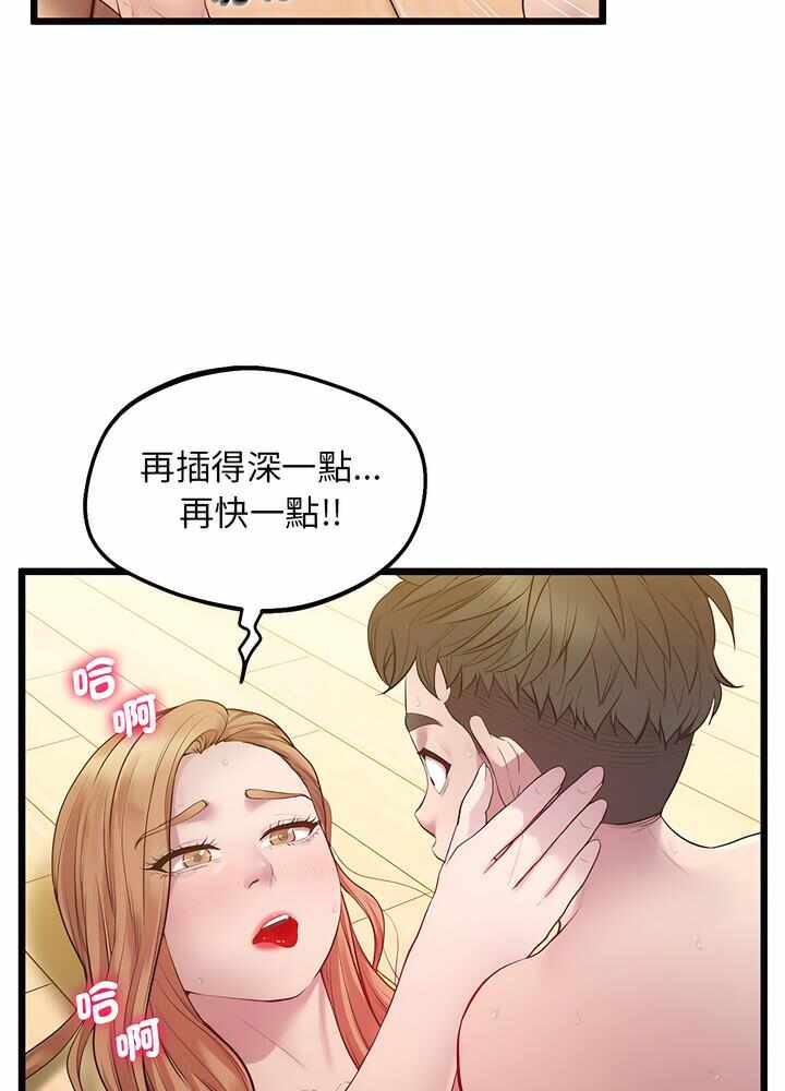 第9张