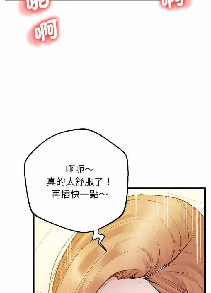 第17张