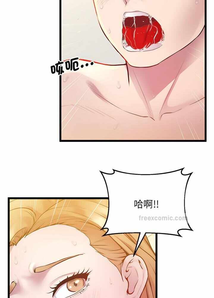 第31张