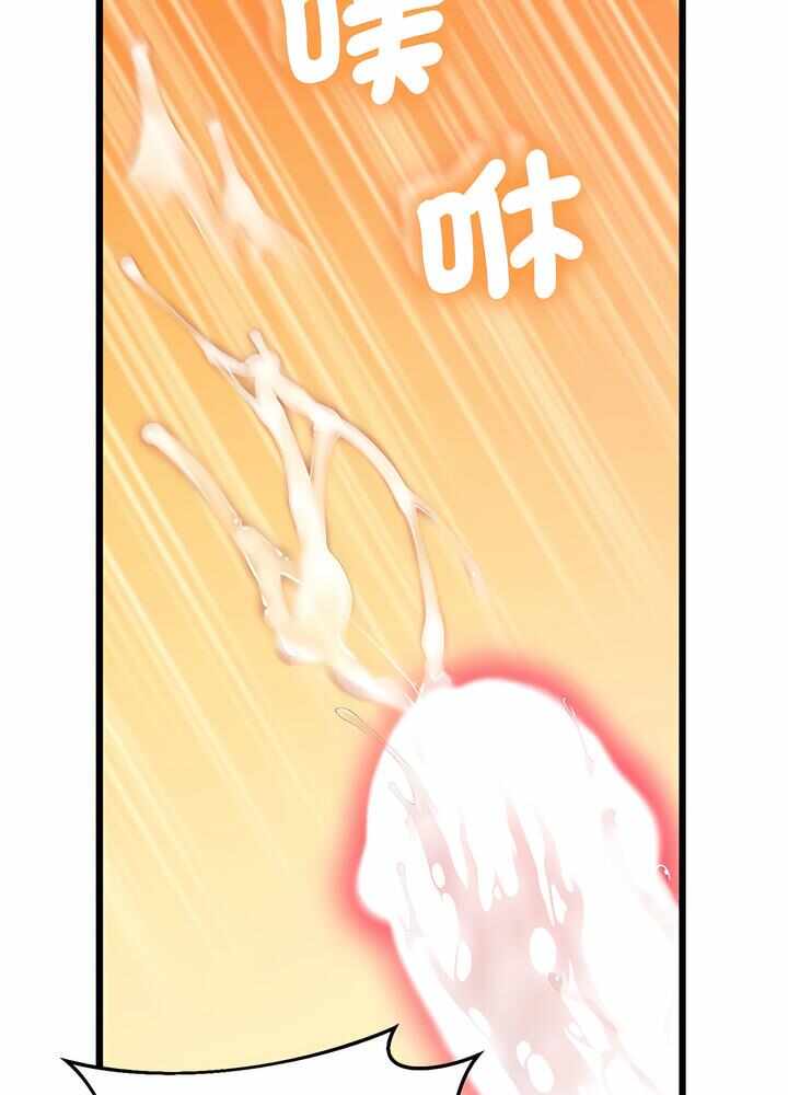 第35张