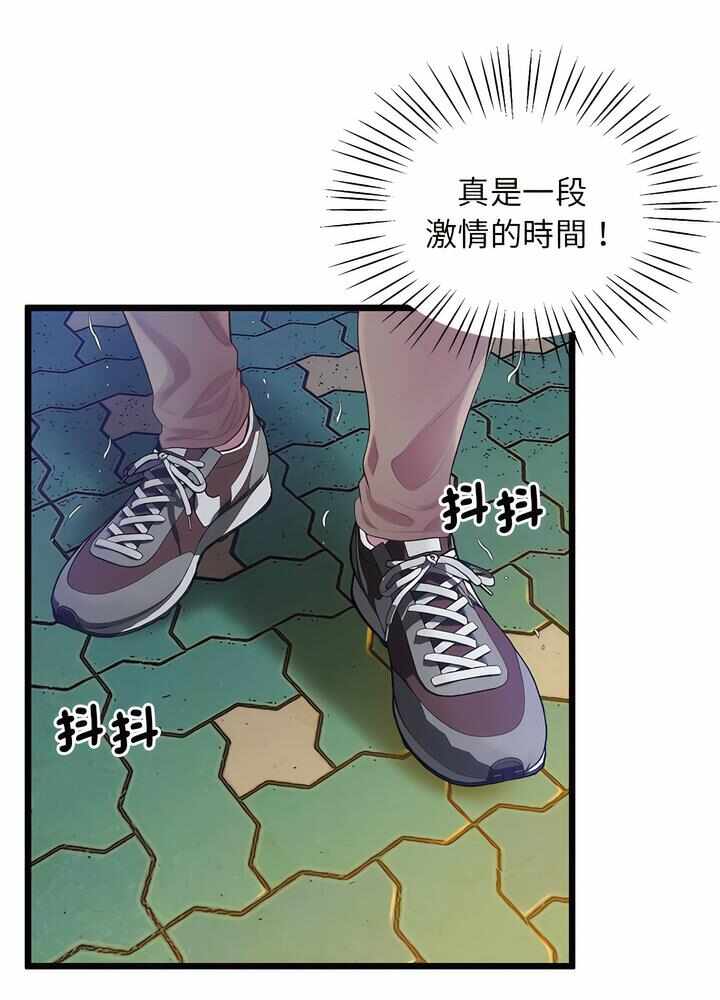 第53张