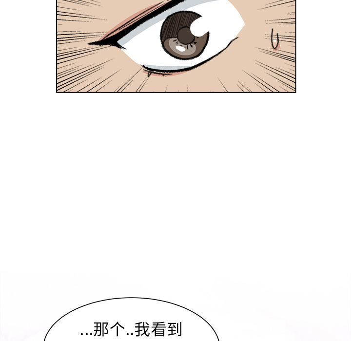 第61张