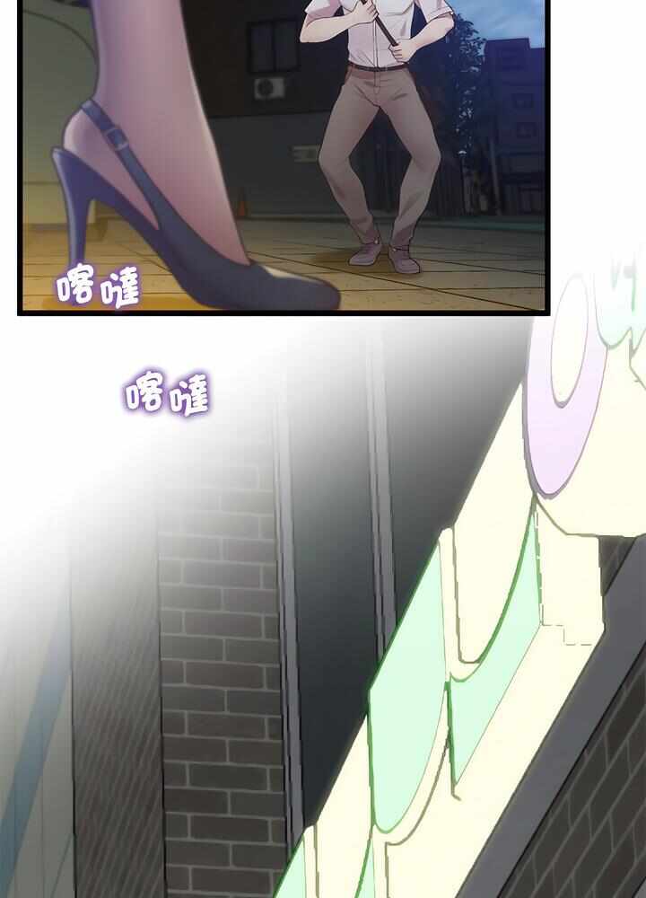 第60张