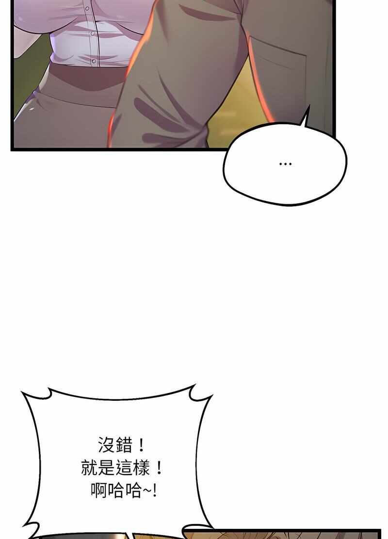 第63张