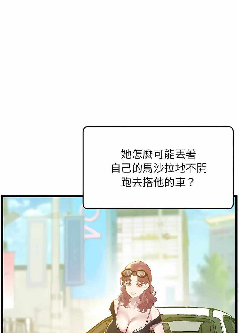 第118张