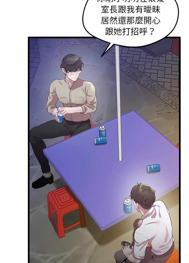 第120张