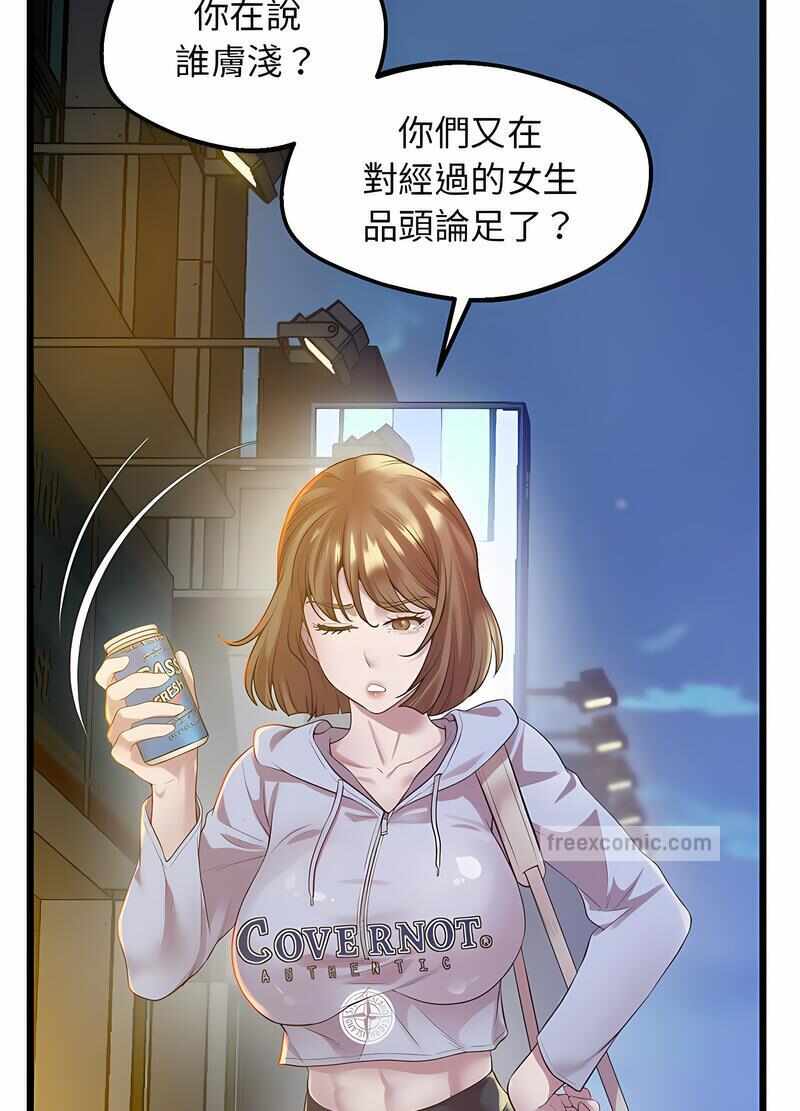 第124张