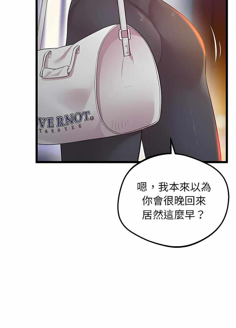 第2张