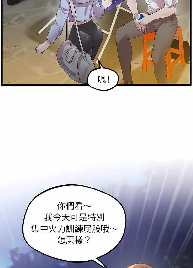 第8张