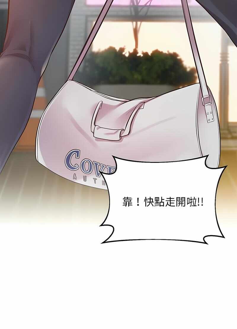 第12张