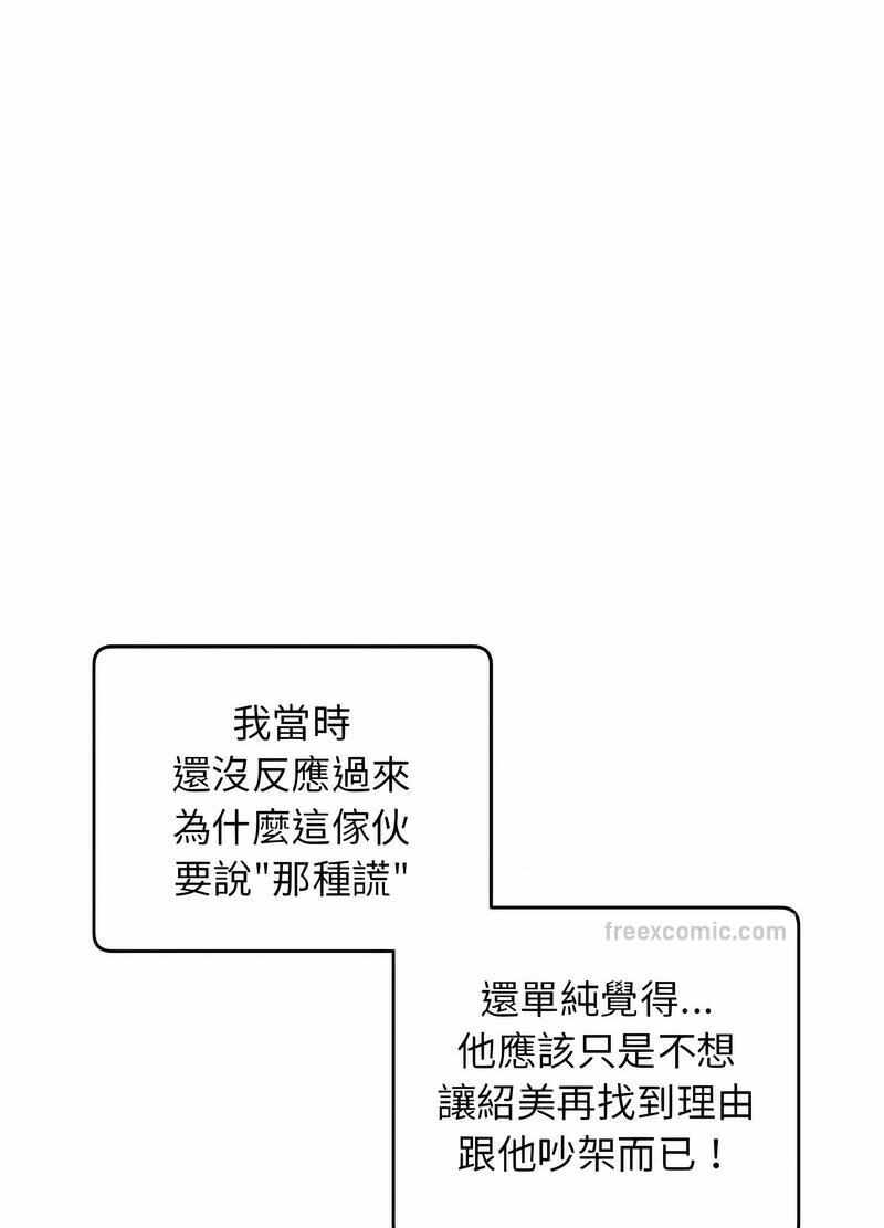 第13张