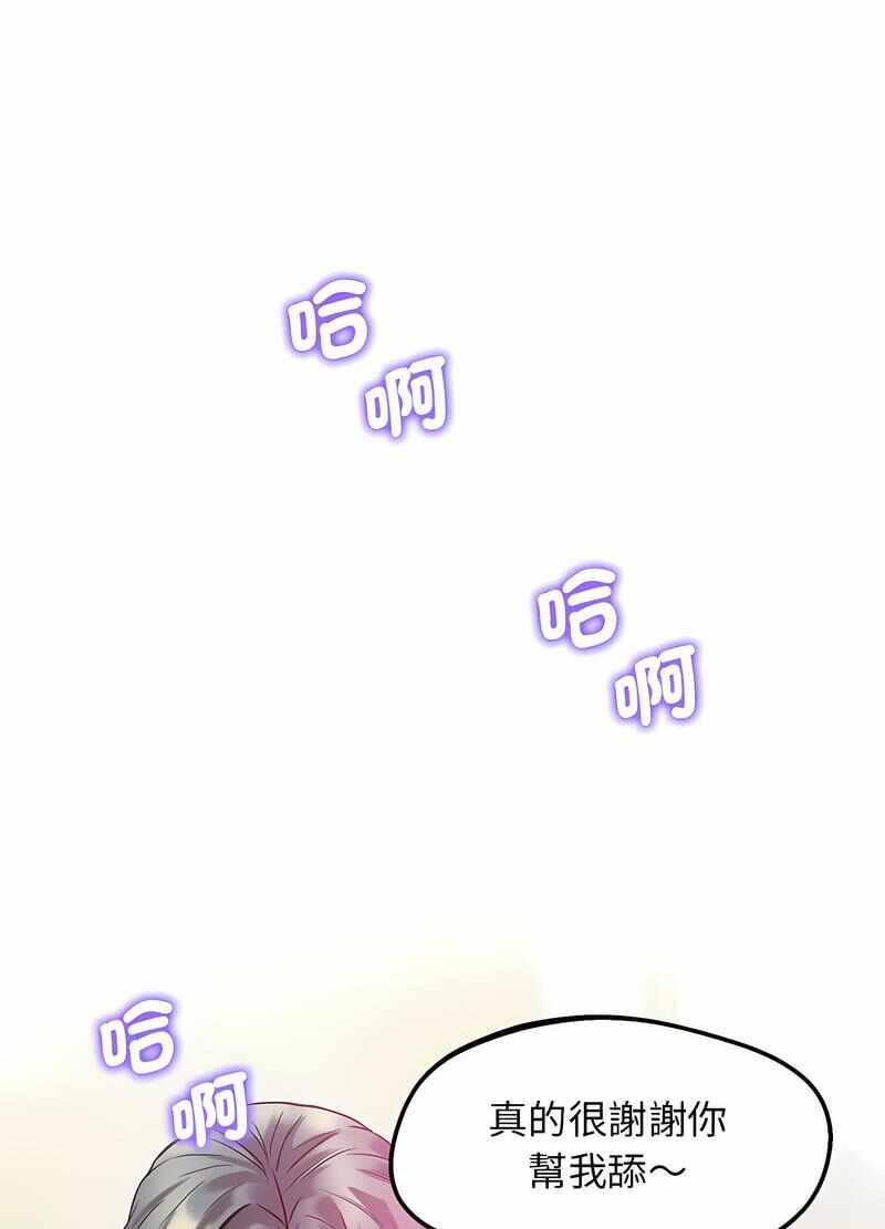 第43张