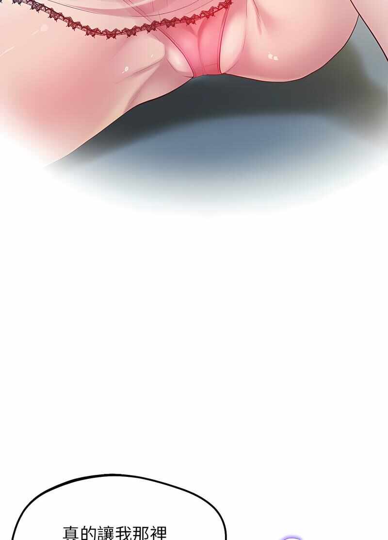 第48张