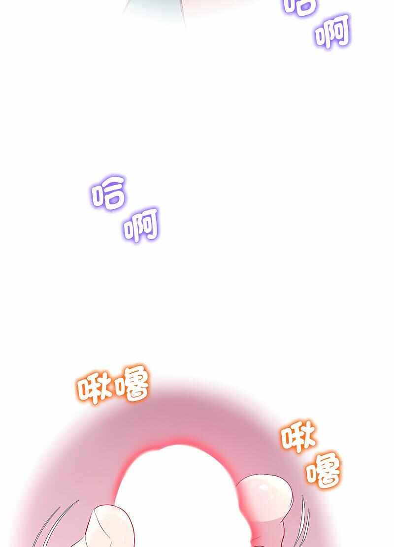 第51张
