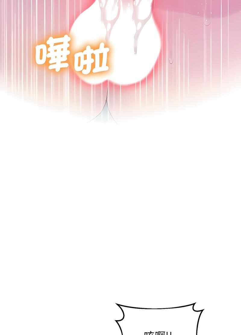 第80张