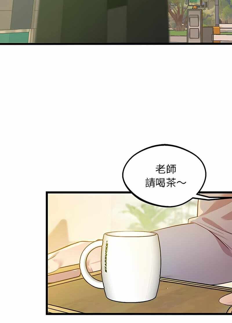 第96张