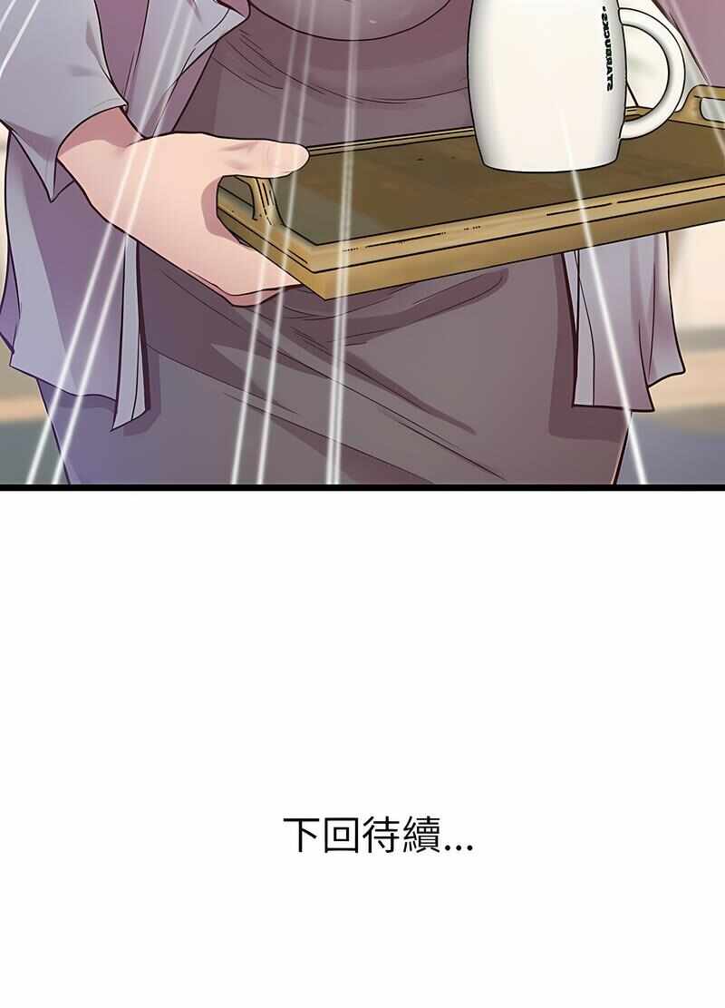 第103张