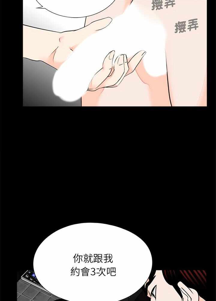 第39张