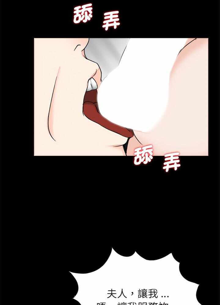 第44张