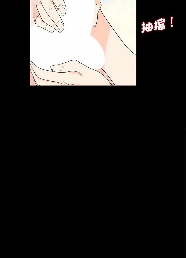 第53张