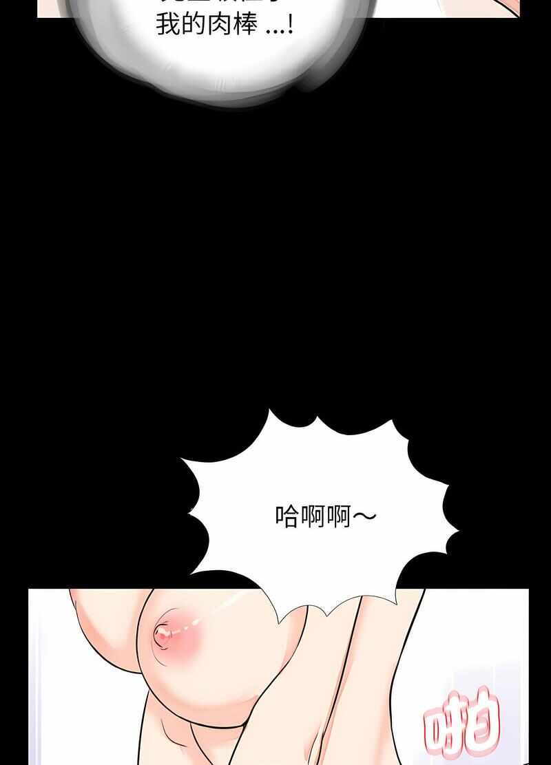 第24张