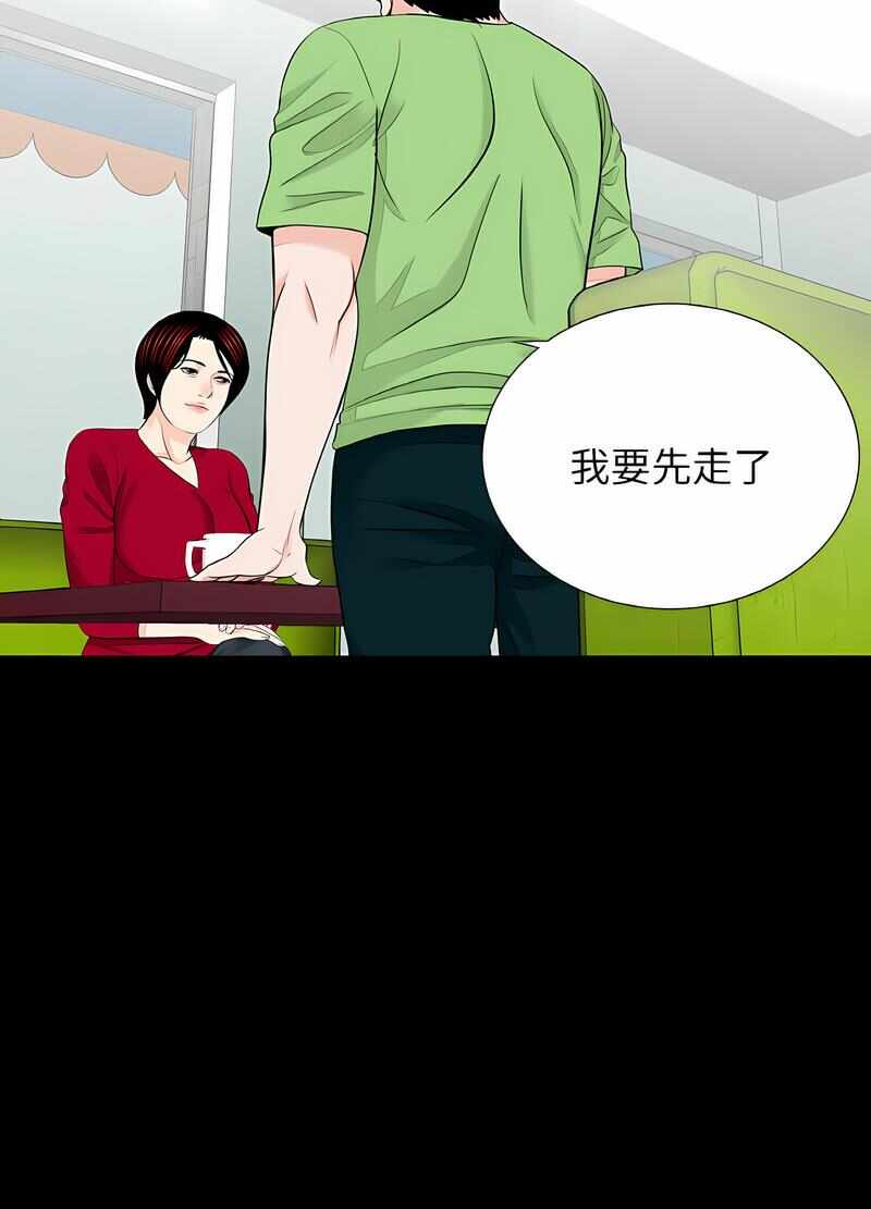 第42张