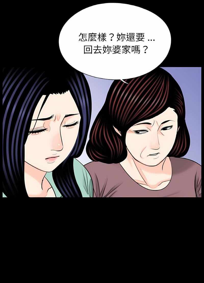 第53张
