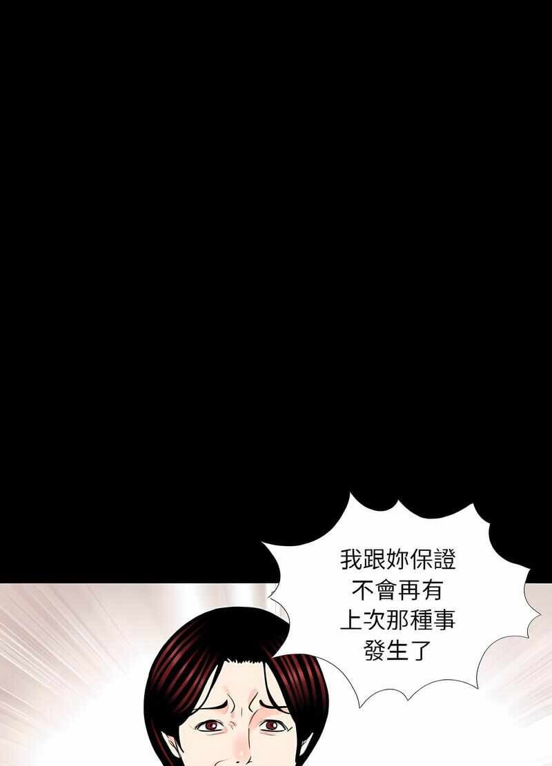 第56张