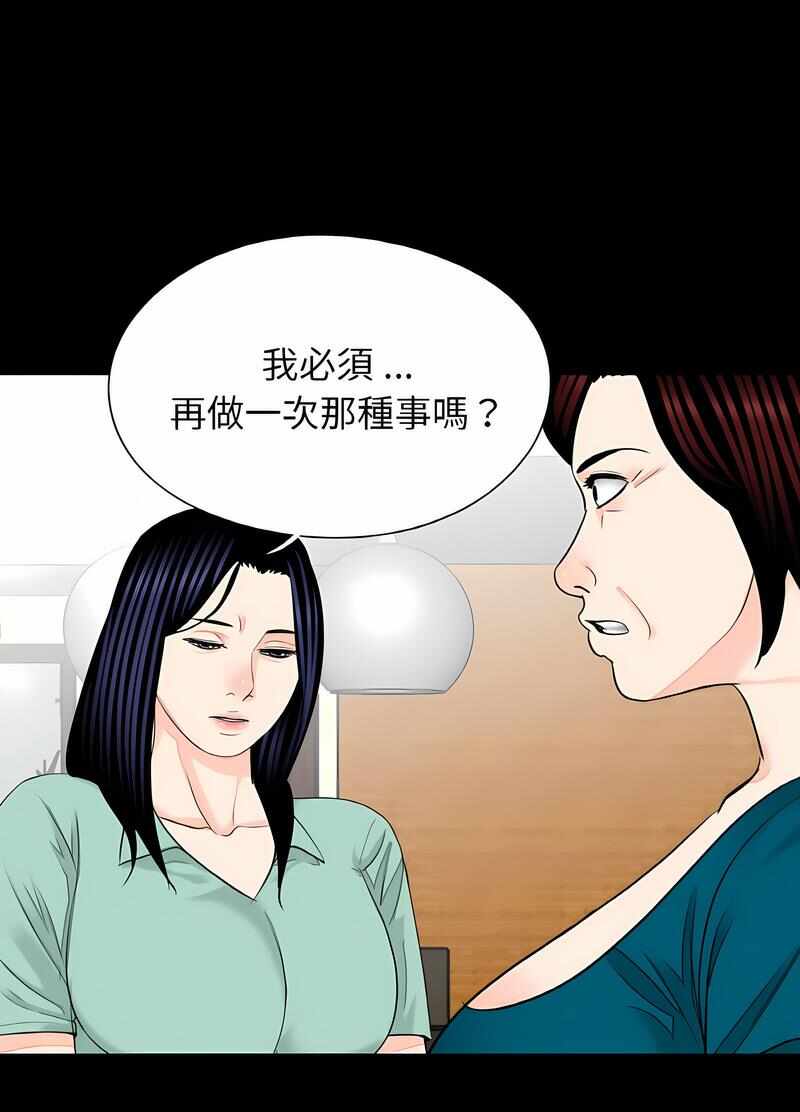 第60张