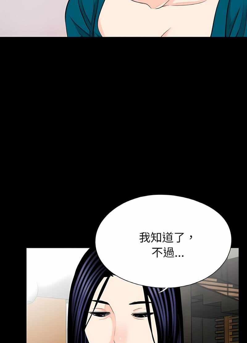 第62张