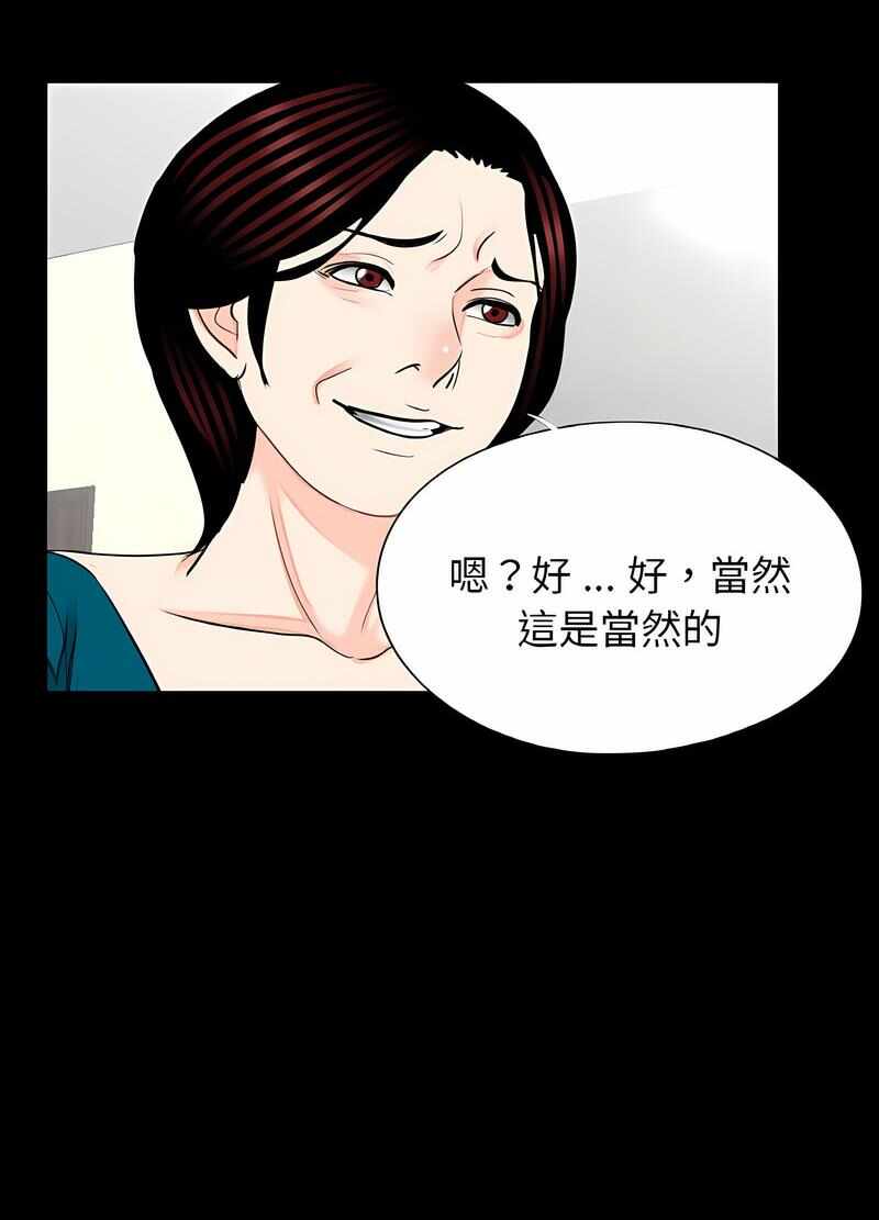 第65张