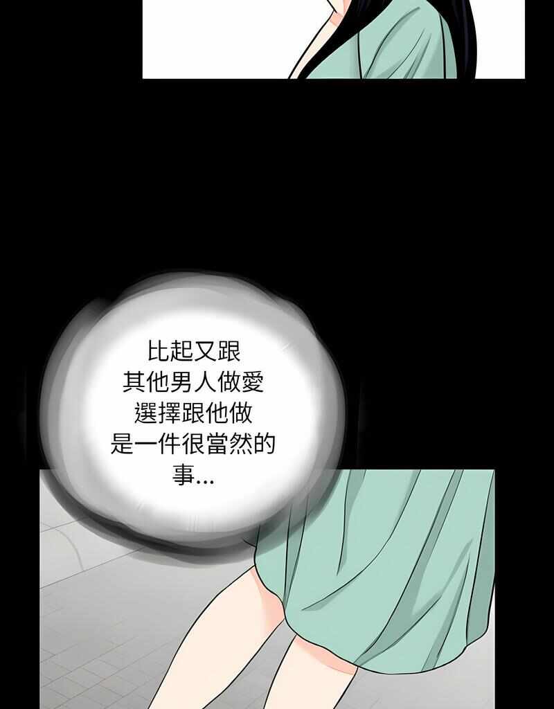 第74张