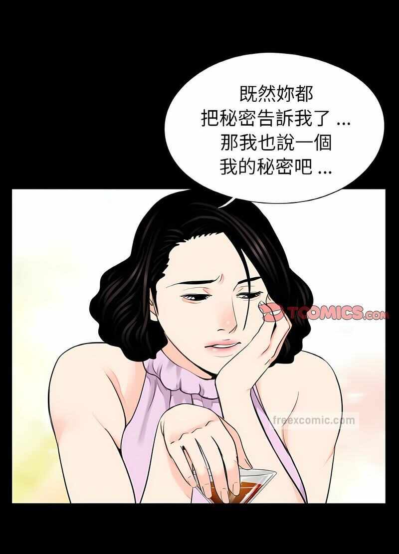 第30张