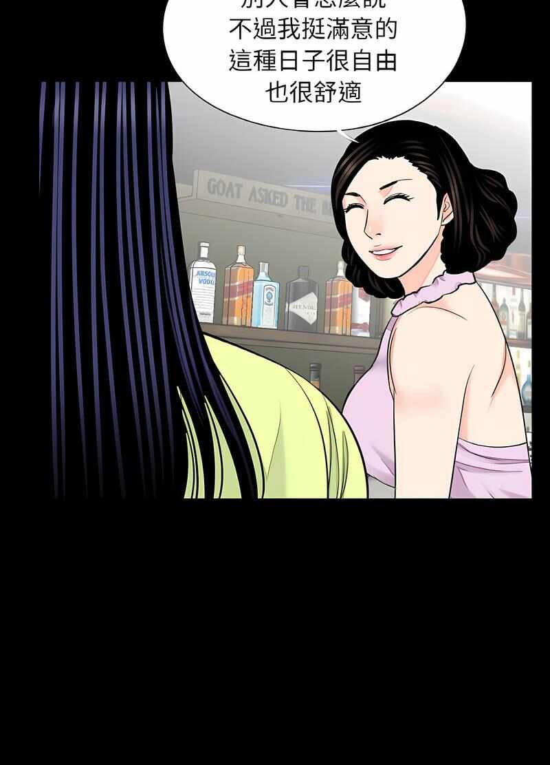 第38张