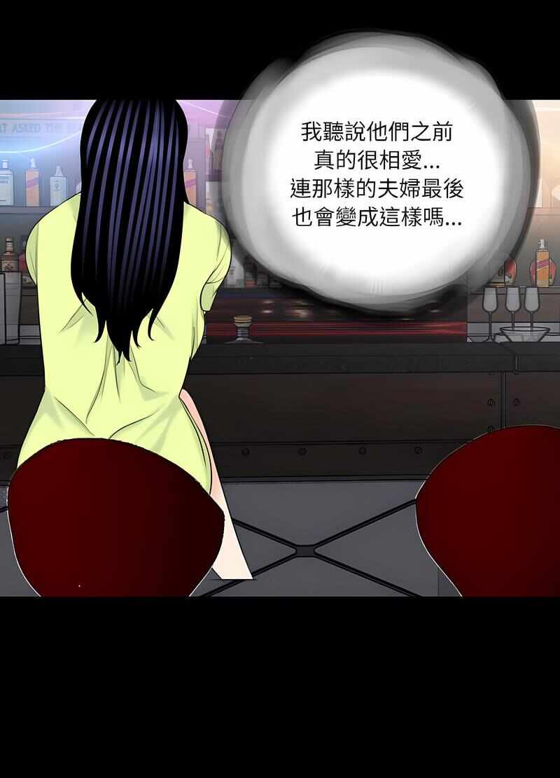 第50张