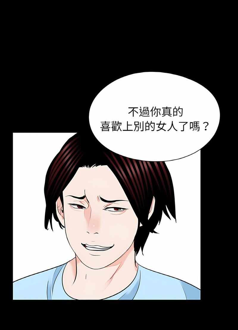 第73张